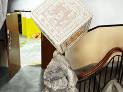 -上海邮政博物馆