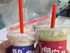 -南澳岛打卡果汁冰公司