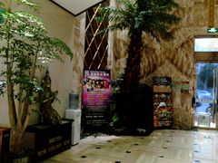 大堂-富韩汗蒸沐浴足疗