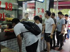 -覃肥叔桂林米粉(粮道街店)
