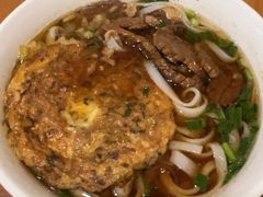 原汤牛肉粉-矮子粉店1985·长沙米粉(湘春路店)
