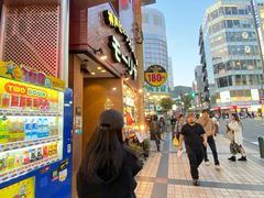 -神户牛排餐厅MOURIYA(总店)