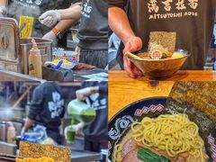 -Ramen满吉·豚骨拉面(丽园路店)