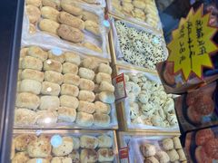 -鼎丰真(重庆路店)