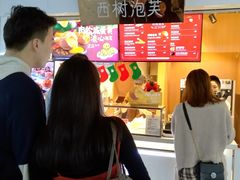 等位区-西树泡芙(正佳店)