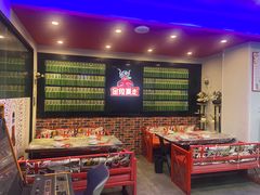 -金陵暴走小龙虾·迷踪蟹(凯德MALL店)