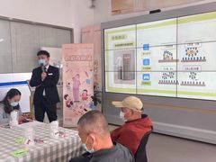 -烟台东联一汽丰田4S店(福山区店)