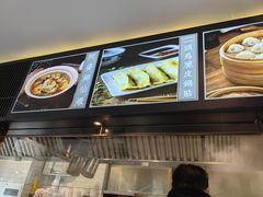 -春家·非遗手工小吃(三墩新天地店)