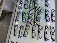 -三叶眼镜城·好视力眼镜店