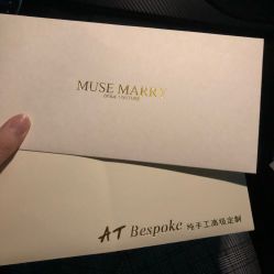 -MuseMarry婚纱(前海嘉里中心店)