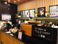 -星巴克臻选(舟山凯虹广场店)