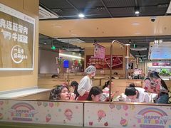 -海底捞火锅(万达广场店)