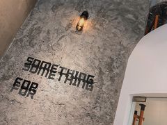-Something For(中洲湾店)