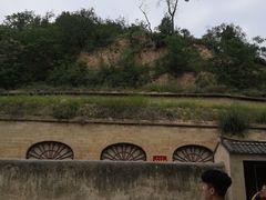 -延安杨家岭革命旧址