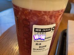 -星巴克(杭州银泰城西一店)