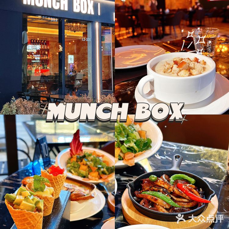 朝阳里的一家复古美式餐厅