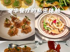 -西郊壹号