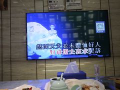 -堂会·KTV·自助餐·团建聚会(天河店)