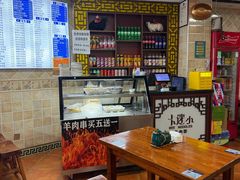 -卡迷尔牛肉面(佳木斯路店)