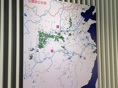 -合肥三国新城遗址公园