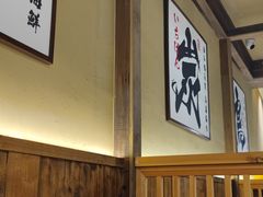 -一豚轩·烧鸟·豚骨拉面(五四路店)