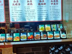 -嗣林·爷爷的私房菜(湾里店)