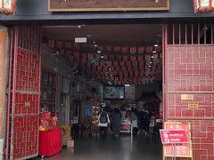 -欢姐伦教糕(北海大道北店)