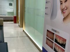 -咿呀口腔(光谷分院)