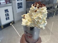 -馬伍旺川菜(江北虹悦城店)