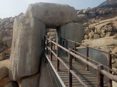 -峄山风景名胜区