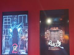 -移动谜城·大笨象密室逃脱(五棵松店)