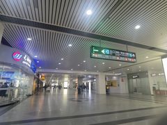 -福州长乐国际机场