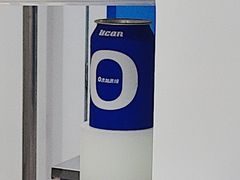 -酸奶罐罐(无锡滨湖万达店)