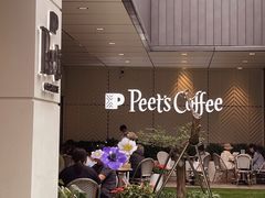 -Peet's Coffee皮爷咖啡(万象天地店)