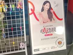 -涿派·炝锅鱼(涿州店)
