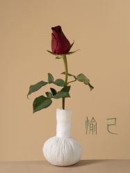-愉己冥想·护发专门店