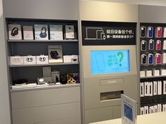 -Apple授权专营店(宝山万达店)