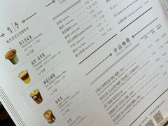 -Metal hands·铁手咖啡