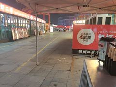 -小林哥的海鲜馆·夜宵烧烤(渔人码头店)