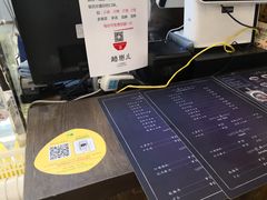 -赵崽儿川式面品(金桥国际店)