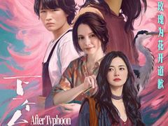 -金逸影城(荟聚IMAX激光店)