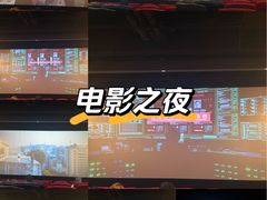 -中影国际影城(百联店)