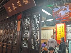 -粗茶淡饭(东关街店)