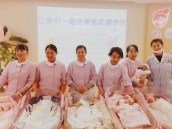 点击看大图 -爱弥儿月子中心(省医院店)