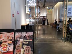 -喜茶(上海兴业太古汇店)