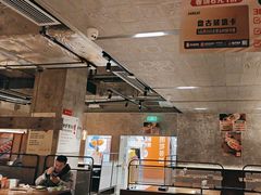 -新石器烤肉(中房金谊广场店)