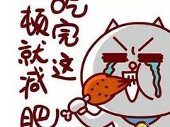 -西树泡芙(正佳店)