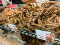 -上海老天禄