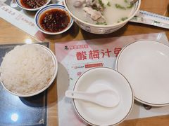-易老妈蹄花.特色川菜(人民公园总店)