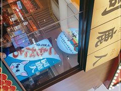 -仙隐小鹿中华料理(南宁万象城店)